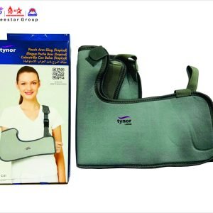 POUCH ARM SILING (TRTOPICAL) SIZE S, M, L, XL (20*1)
