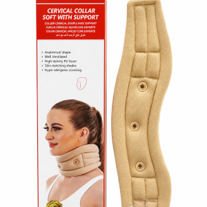 CERVICAL COLLAR SOFT FIRM DENSITY