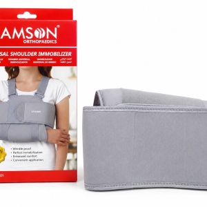 UNIVERSAL SHOULDER IMMOBILISER